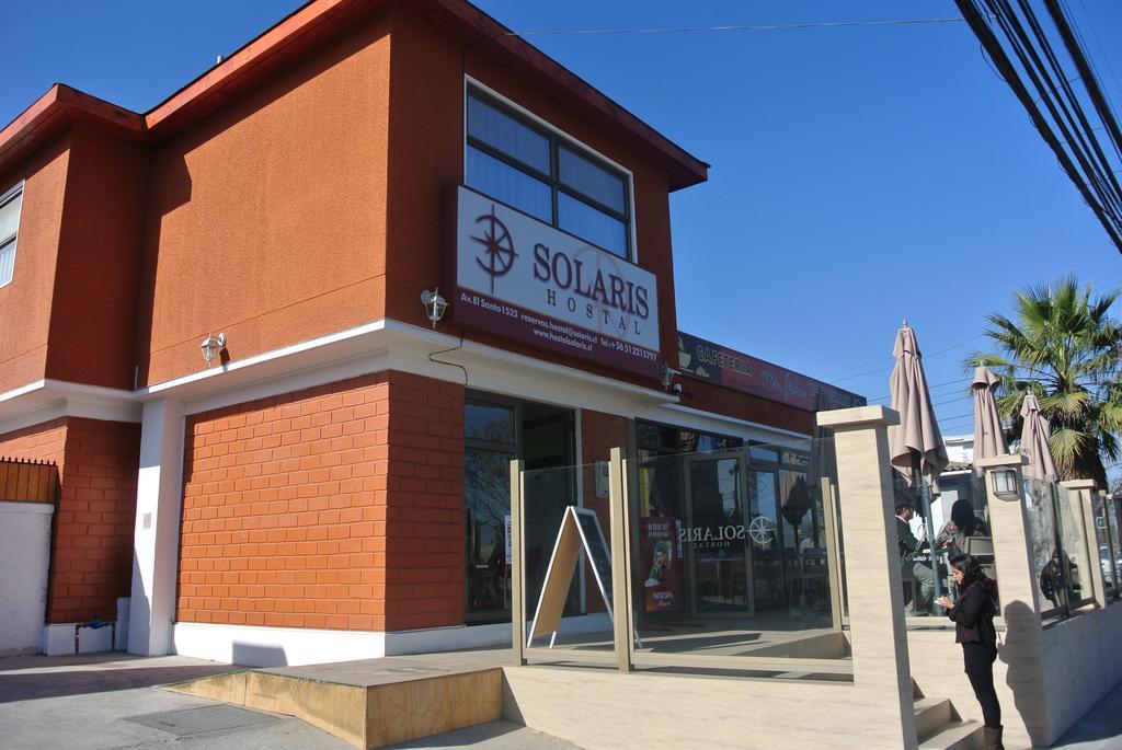 Hostal Solaris 拉塞雷纳 外观 照片