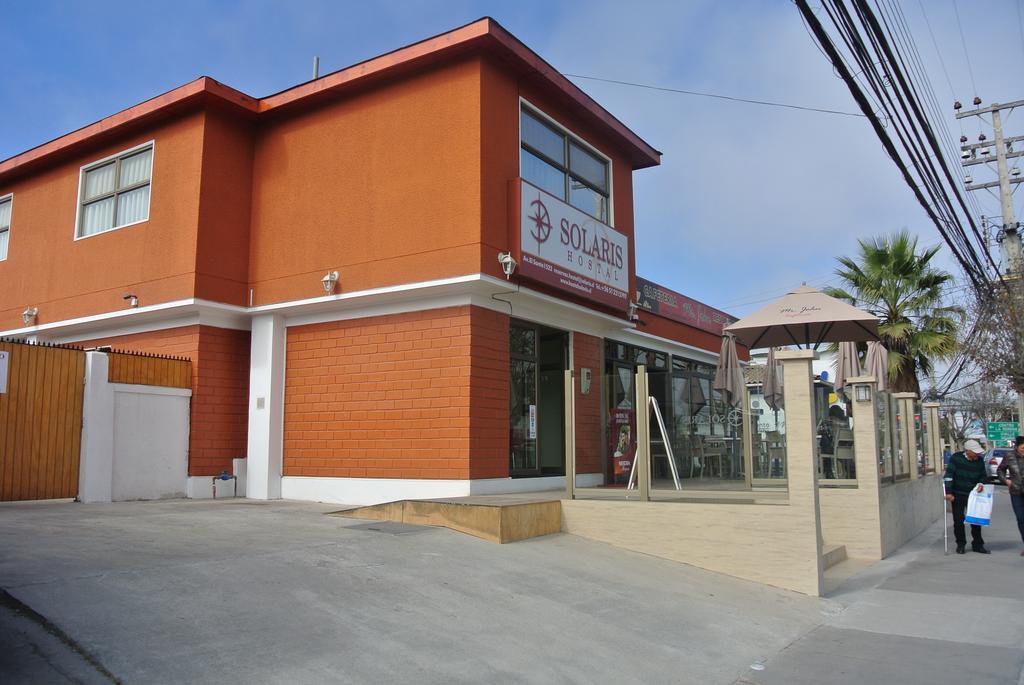 Hostal Solaris 拉塞雷纳 外观 照片